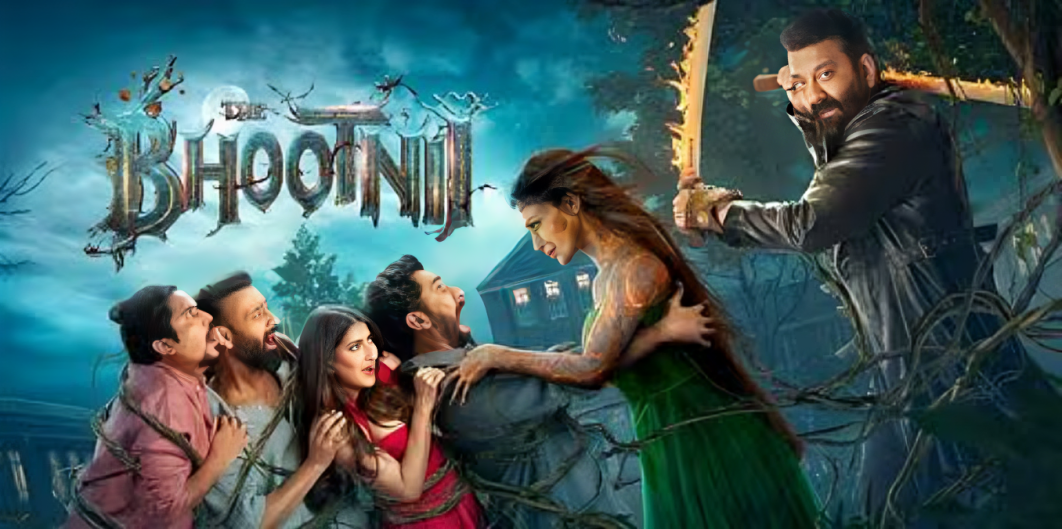 The Bhootnii